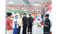 消防安全重于泰山 | 烟台安保开展蔚蓝农贸市场防火培训及演练
